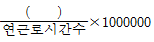2004년 2회 필기 12번 문제 이미지