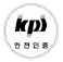 10번 4번 선택지 이미지