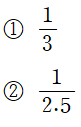 5번 정답 이미지