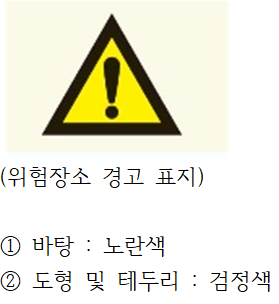 10번 정답 이미지
