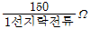 71번 2번 선택지 이미지