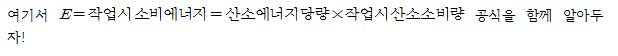5번 해설 이미지