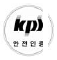 11번 4번 선택지 이미지