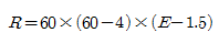 22번 4번 선택지 이미지
