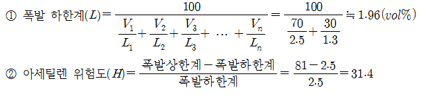6번 정답 이미지