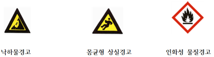 6번 해설 이미지
