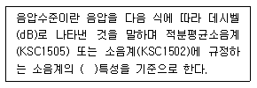 2017년 3회 필기 12번 문제 이미지