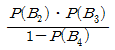 23번 3번 선택지 이미지