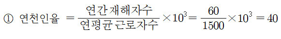 5번 정답 이미지