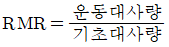 21번 1번 선택지 이미지