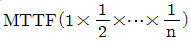 23번 4번 선택지 이미지