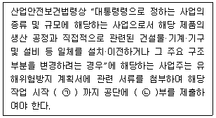 2020년 3회 필기 23번 문제 이미지