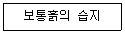 2020년 3회 필기 108번 문제 이미지