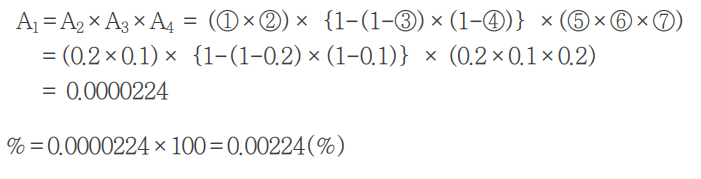 5번 정답 이미지