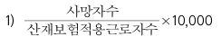 4번 정답 이미지