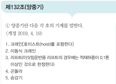 13번 해설 이미지