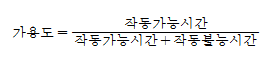 37번 1번 선택지 이미지