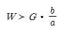 56번 4번 선택지 이미지