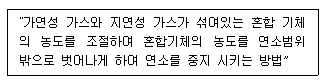 2011년 1회 필기 74번 문제 이미지