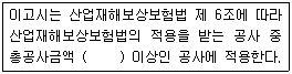 2017년 3회 필기 96번 문제 이미지
