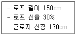 2020년 3회 필기 93번 문제 이미지